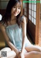 Miku Itou 伊藤美来, Weekly Playboy 2019 No.39-40 (週刊プレイボーイ 2019年39-40号)