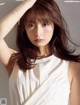 Misato Ugaki 宇垣美里, FLASH 2020.11.24 (フラッシュ 2020年11月24日号)