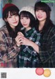 Hono Tamura 田村保乃, Rina Matsuda 松田里奈, Hikaru Morita 森田ひかる, Young Gangan 2020 No.01 (ヤングガンガン 2020年1号)