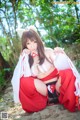 Cosplay Saku - Trannypornsex Bbw Xlxxx